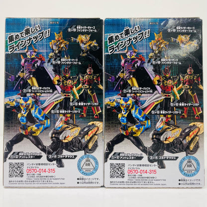 【中古】 ナーゴ ファンタジーフォーム/ギャーゴ ファンタジーフォームセット 「装動 仮面ライダーガッチャード→3← 仮面ライダーギーツ」【フィギュア】
