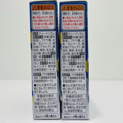 【中古】 ナーゴ ファンタジーフォーム/ギャーゴ ファンタジーフォームセット 「装動 仮面ライダーガッチャード→3← 仮面ライダーギーツ」【フィギュア】