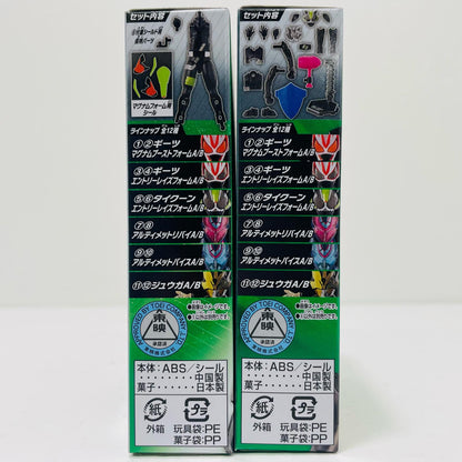 【中古】 仮面ライダータイクーン フィーバーニンジャフォーム セット 「装動 仮面ライダーギーツ ID 4 Feat. 装動 仮面ライダーリバイス」【フィギュア】