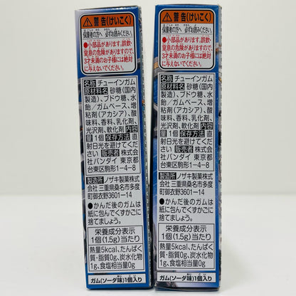 【中古】 仮面ライダーバッファ コマンドフォーム セット 「装動 仮面ライダーギーツID6」【フィギュア】