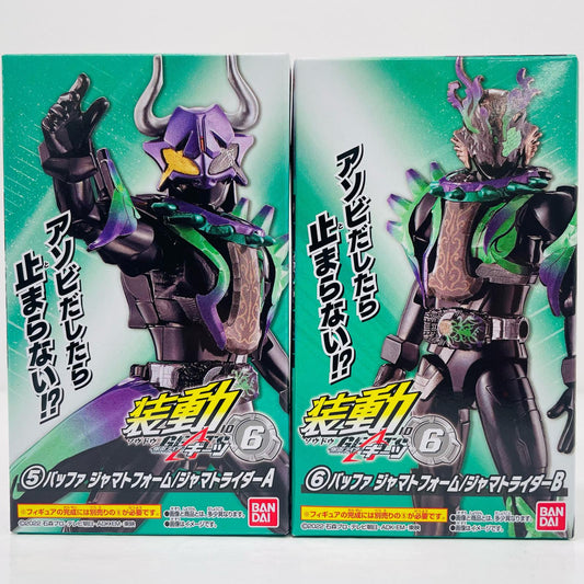 【中古】 仮面ライダーバッファ ジャマトフォーム/ジャマトライダー セット 「装動 仮面ライダーギーツID6」【フィギュア】