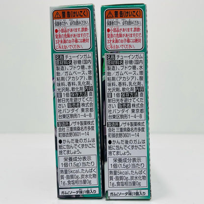 【中古】 仮面ライダーバッファ ジャマトフォーム/ジャマトライダー セット 「装動 仮面ライダーギーツID6」【フィギュア】