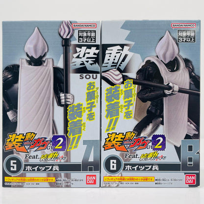 [Used] Whipped Soldier Set "Sodo Kamen Rider Gav GV2 Feat. Sodo Kamen Rider Geats" [Figure]