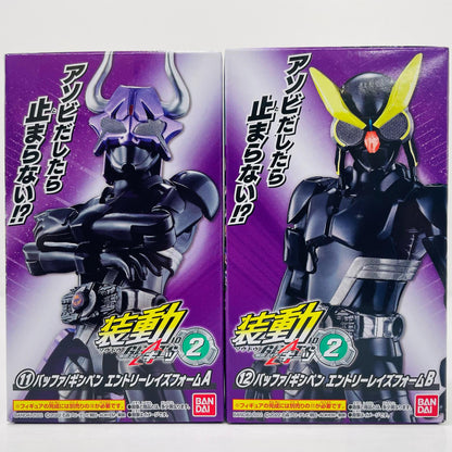 [Used] Kamen Rider Buffa/Ginpen Entry Raise Form Set "Sodo Kamen Rider Geats ID 2" [Figure]