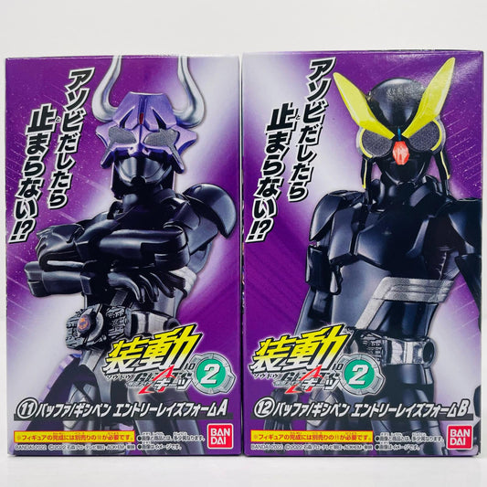 【中古】 仮面ライダーバッファ/ギンペン エントリーレイズフォーム セット 「装動 仮面ライダーギーツ ID 2」【フィギュア】