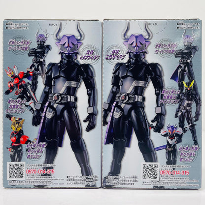 [Used] Kamen Rider Buffa/Ginpen Entry Raise Form Set "Sodo Kamen Rider Geats ID 2" [Figure]