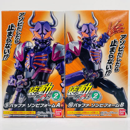 【中古】 仮面ライダーバッファ ゾンビフォーム セット 「装動 仮面ライダーギーツ ID 2」【フィギュア】