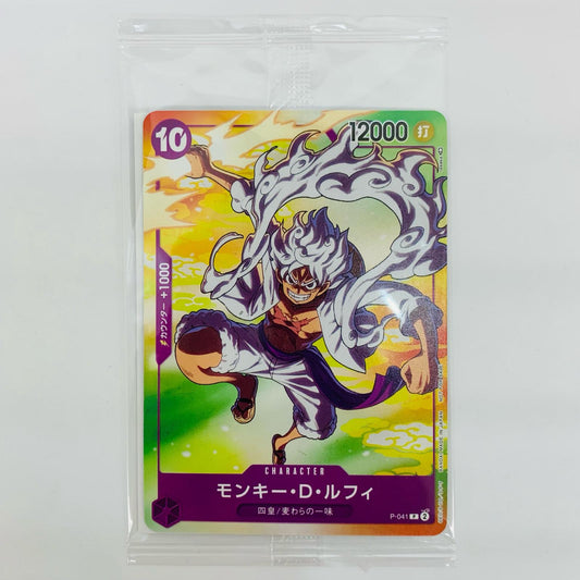 【中古】 モンキー・D・ルフィ(tasaka) P P-041