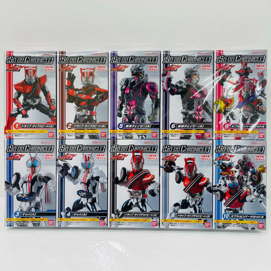 【中古】 全10種セット 「SO-DO CHRONICLE 仮面ライダードライブ」【フィギュア】