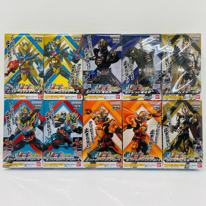 【中古】 全10種セット 「装動 仮面ライダーガッチャード→6←Feat.装動 仮面ライダーギーツ」【フィギュア】