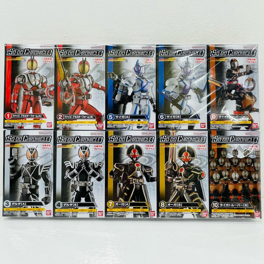 【中古】 全10種セット 「SO-DO CHRONICLE 仮面ライダー555 2」【フィギュア】