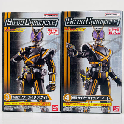 [Used] Kamen Rider Kaixa Body + Armor Set "SO-DO CHRONICLE Kamen Rider 555" [Figure]