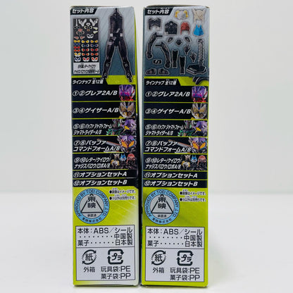 [Used] Kamen Rider Letter/Kamen Rider Keilow/Kamen Rider Nudge Sparrow Set "Sodo Kamen Rider Geats ID6" [Figure]