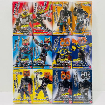 [Used] Complete Set of 12 Types "Sodo Kamen Rider Geats ID3" [Figure]