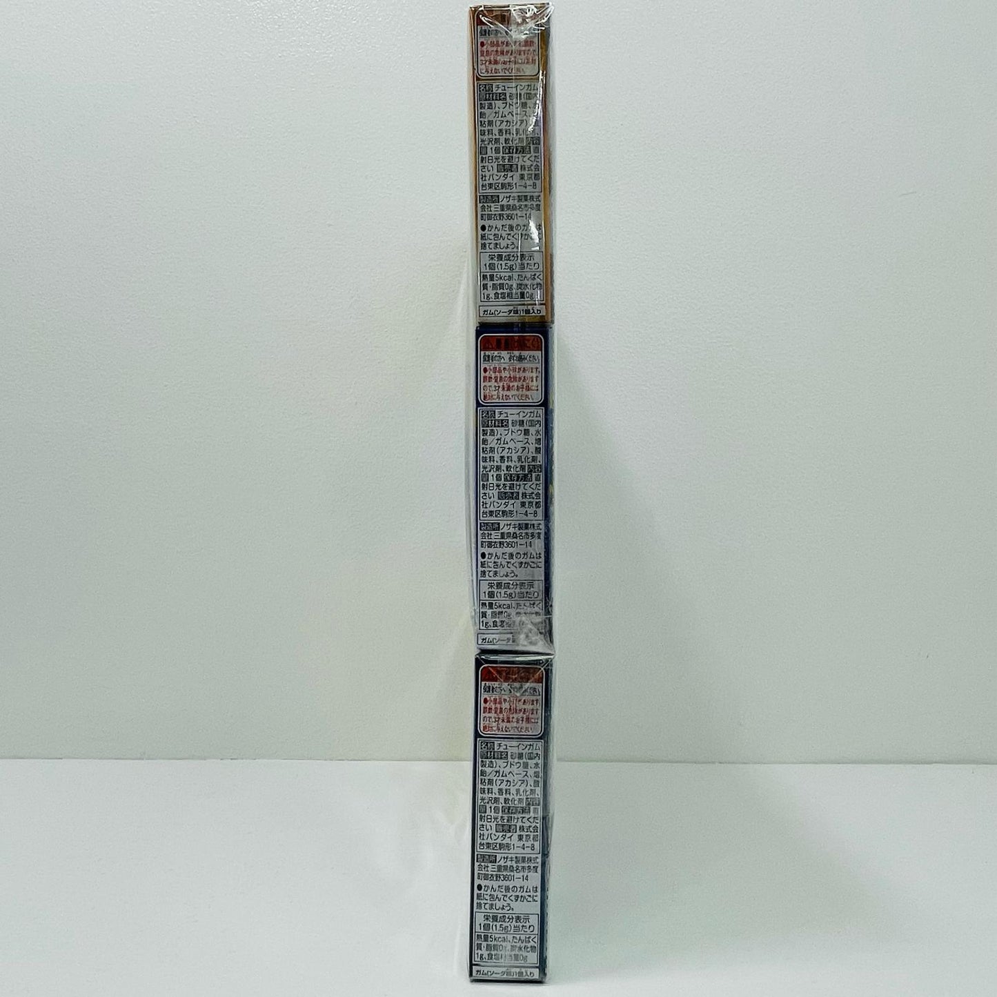 [Used] Complete Set of 12 Types "Sodo Kamen Rider Geats ID3" [Figure]