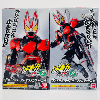 [Used] Geats MagnumBoost Form Set "SODO Kamen Rider Geats ID 1 & SODO Kamen Rider Revice" [Figure]