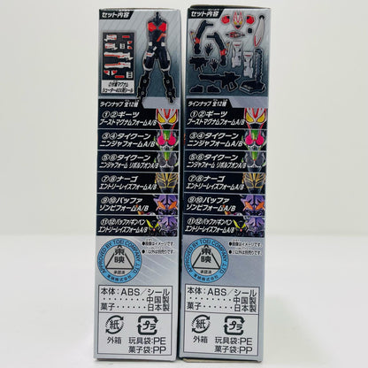 [Used] Geats MagnumBoost Form Set "SODO Kamen Rider Geats ID 1 & SODO Kamen Rider Revice" [Figure]