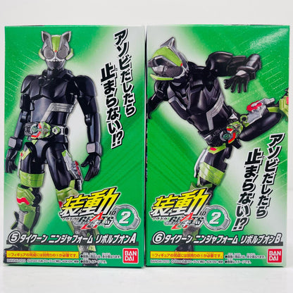 [Used] Kamen Rider Tycoon Ninja Form RevolveOn Set "Sodo Kamen Rider Geats ID 2" [Figure]