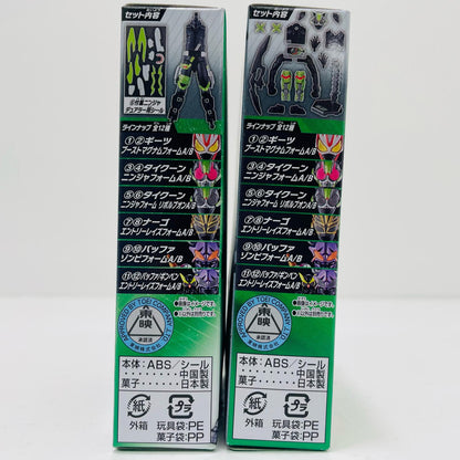 [Used] Kamen Rider Tycoon Ninja Form RevolveOn Set "Sodo Kamen Rider Geats ID 2" [Figure]
