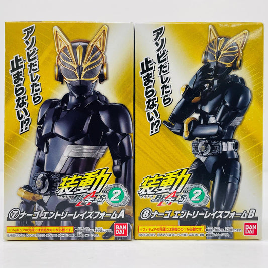 【中古】 仮面ライダーナーゴ エントリーレイズフォーム セット 「装動 仮面ライダーギーツ ID 2」【フィギュア】