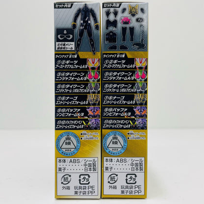 [Used] Kamen Rider Naago Entry Raise Form Set "Sodo Kamen Rider Geats ID 2" [Figure]