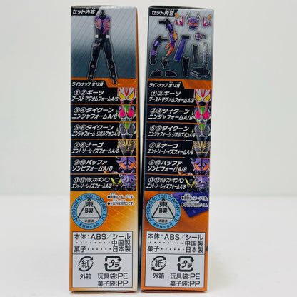 [Used] Kamen Rider Buffa Zombie Form Set "Sodo Kamen Rider Geats ID 2" [Figure]