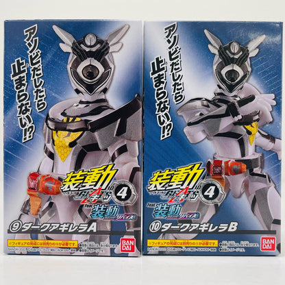 [Used] Kamen Rider Dark Aguilera Set "Sodo Kamen Rider Geats ID 4 Feat. Sodo Kamen Rider Revice" [Figure]
