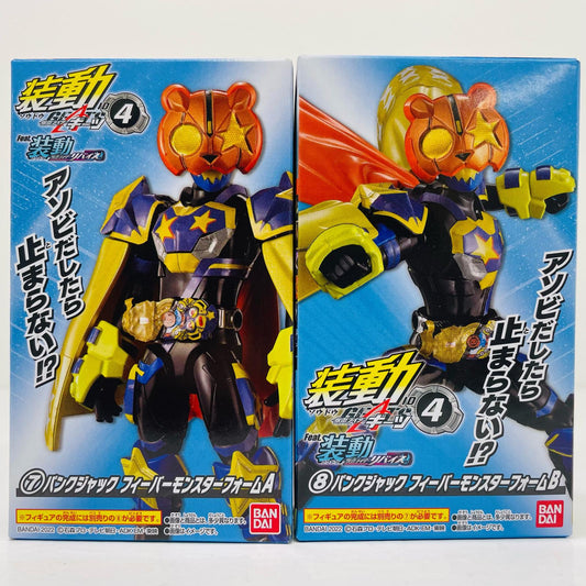 【中古】 仮面ライダーパンクジャック フィーバーモンスターフォーム セット 「装動 仮面ライダーギーツ ID 4 Feat. 装動 仮面ライダーリバイス」【フィギュア】