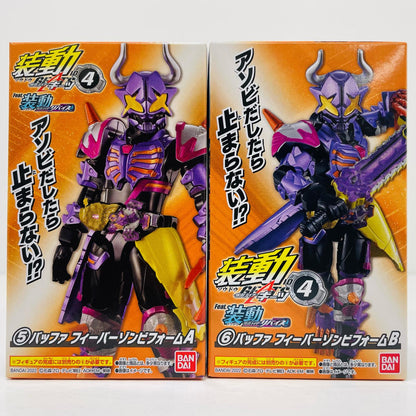 [Used] Buffa Fever Zombie Form (Jyamashin) Set "SO-DO Kamen Rider Gotchard→3← Kamen Rider Geats" [Figure]