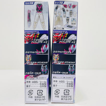 【中古】 ヴァルバラドセット 「装動 仮面ライダーガッチャード→5←Feat.装動 仮面ライダーギーツ」【フィギュア】