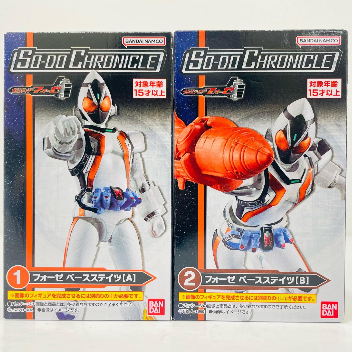 【中古】 仮面ライダーフォーゼ ベースステイツ A+Bセット 「SO-DO CHRONICLE 仮面ライダーフォーゼ」【フィギュア】