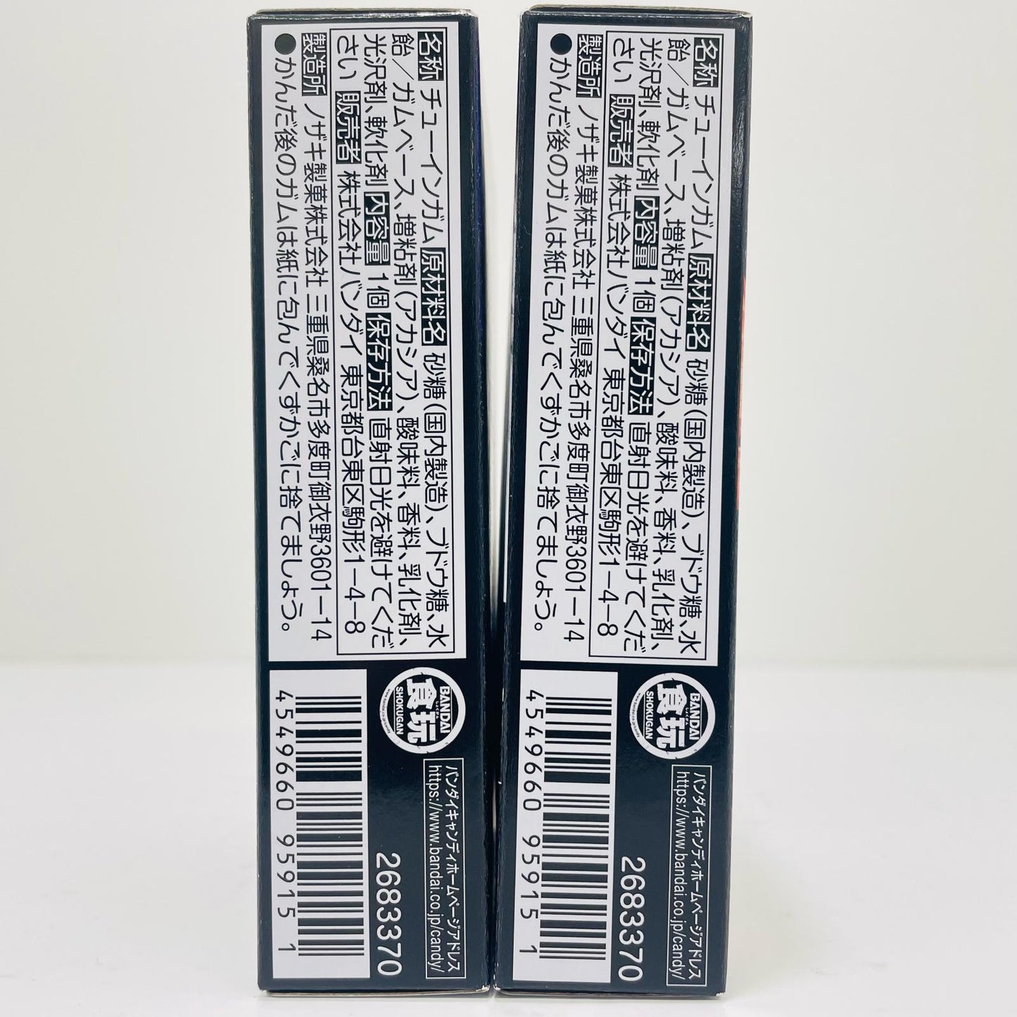 【中古】 仮面ライダーフォーゼ ベースステイツ A+Bセット 「SO-DO CHRONICLE 仮面ライダーフォーゼ」【フィギュア】