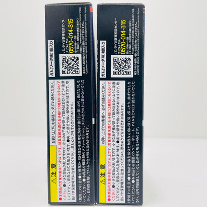 【中古】 仮面ライダーフォーゼ ベースステイツ A+Bセット 「SO-DO CHRONICLE 仮面ライダーフォーゼ」【フィギュア】