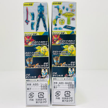 【中古】 スーパーガッチャード クロスユーフォーエックスセット 「装動 仮面ライダーガッチャード→4← Feat.仮面ライダーアウトサイダーズ」【フィギュア】