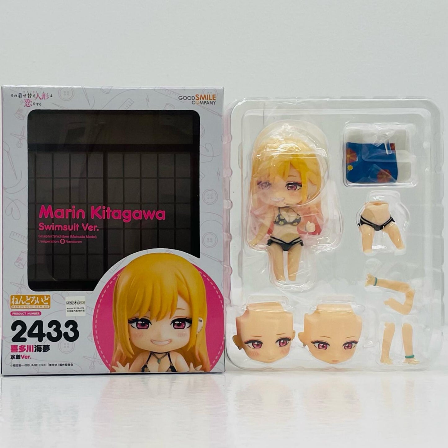 [Used] Nendoroid Marin Kitagawa Swimsuit Ver. "My Dress-Up Darling" [Figure]