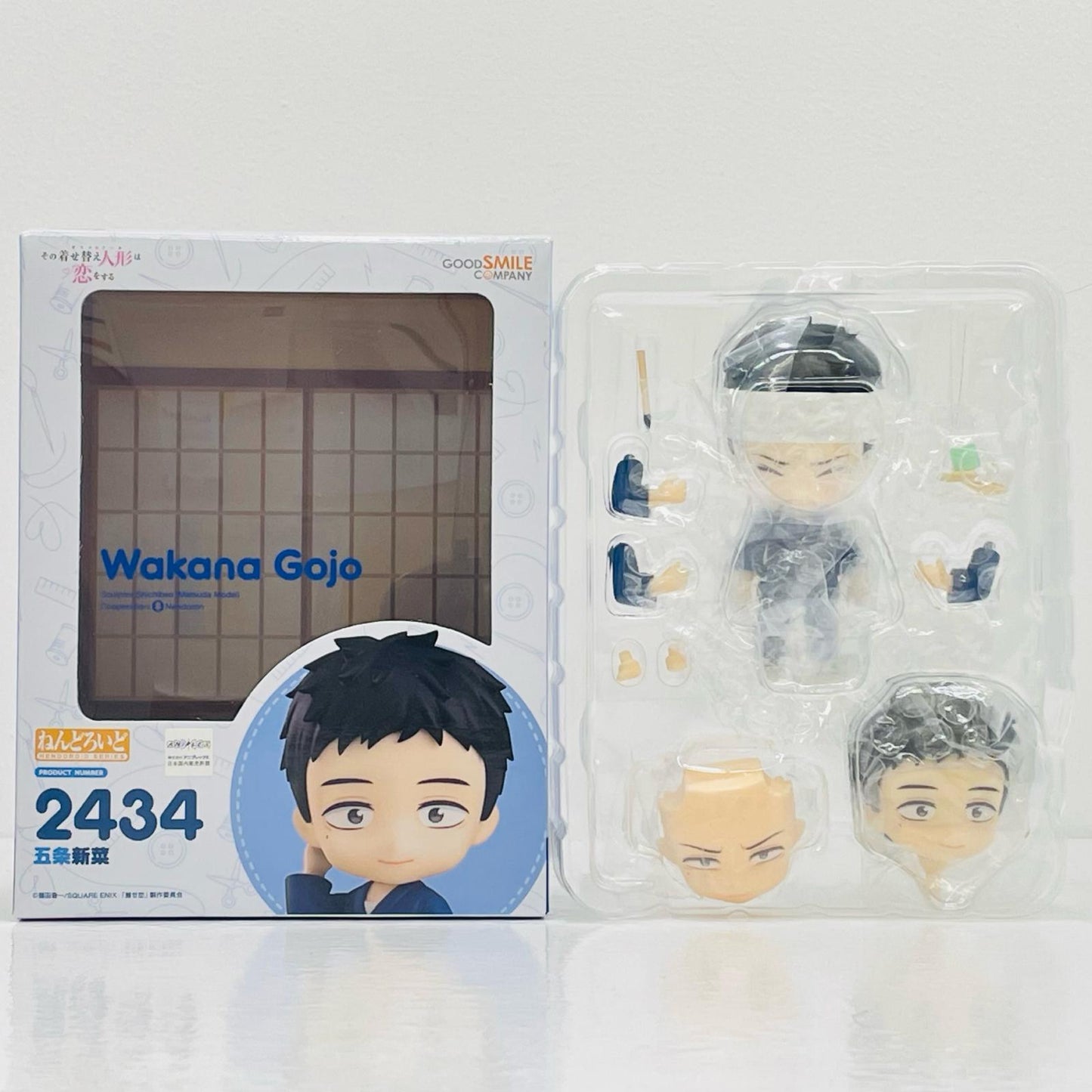 [Used] Nendoroid Shizuku-tan "My Dress-Up Darling" [Figure]