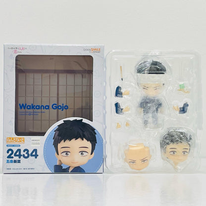 [Used] Nendoroid Shizuku-tan "My Dress-Up Darling" [Figure]