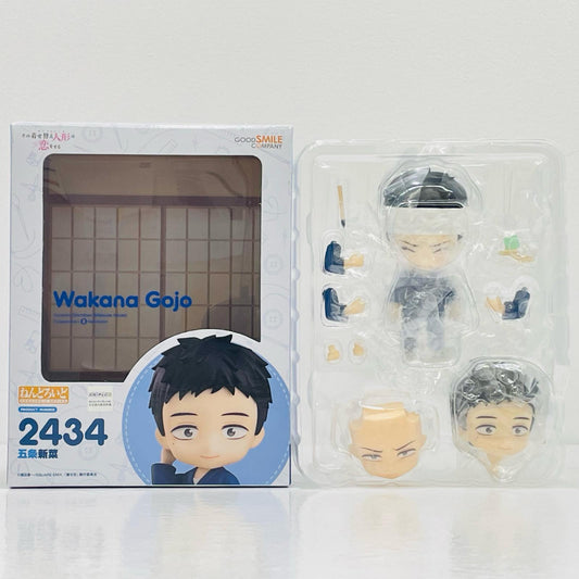 【中古】 ねんどろいど五条新菜「その着せ替え人形(ビスク・ドール)は恋をする」【フィギュア】