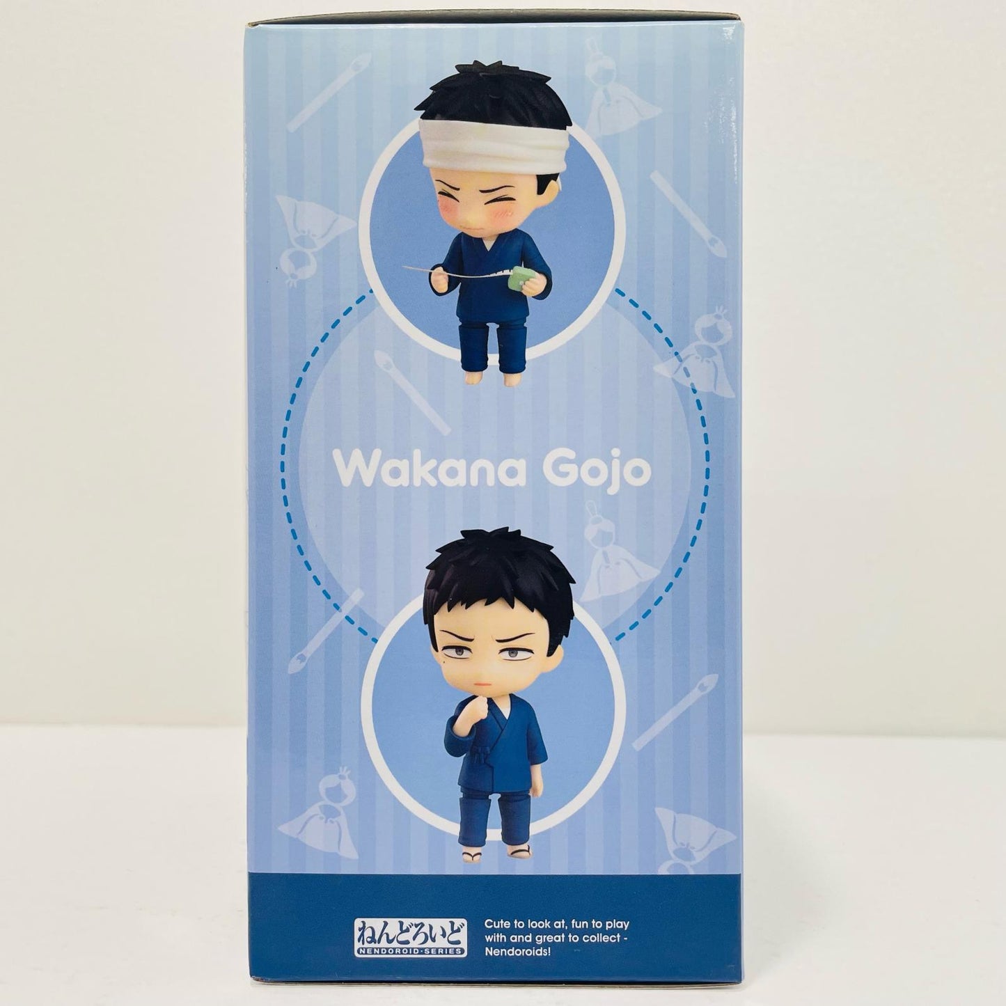 [Used] Nendoroid Shizuku-tan "My Dress-Up Darling" [Figure]