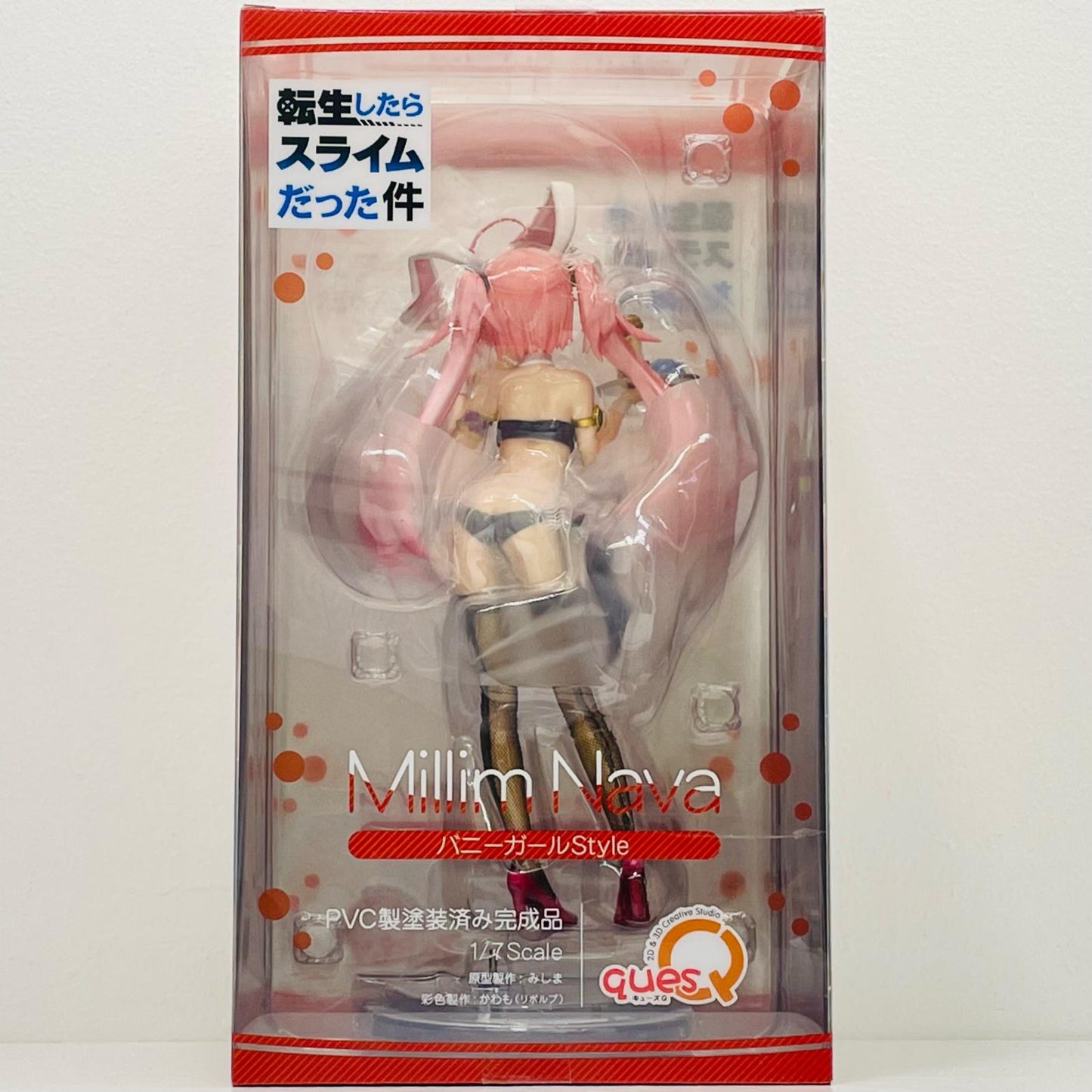 【中古】 ミリム・ナーヴァバニーガールStyle「転生したらスライムだった件」1/7PVC製塗装済み完成品【フィギュア】
