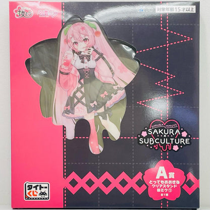 [Used] A Prize Sakura Miku 1 Super Big Clear Stand "Taito Kuji Sakura Miku SAKURA×SUBCULTURE"