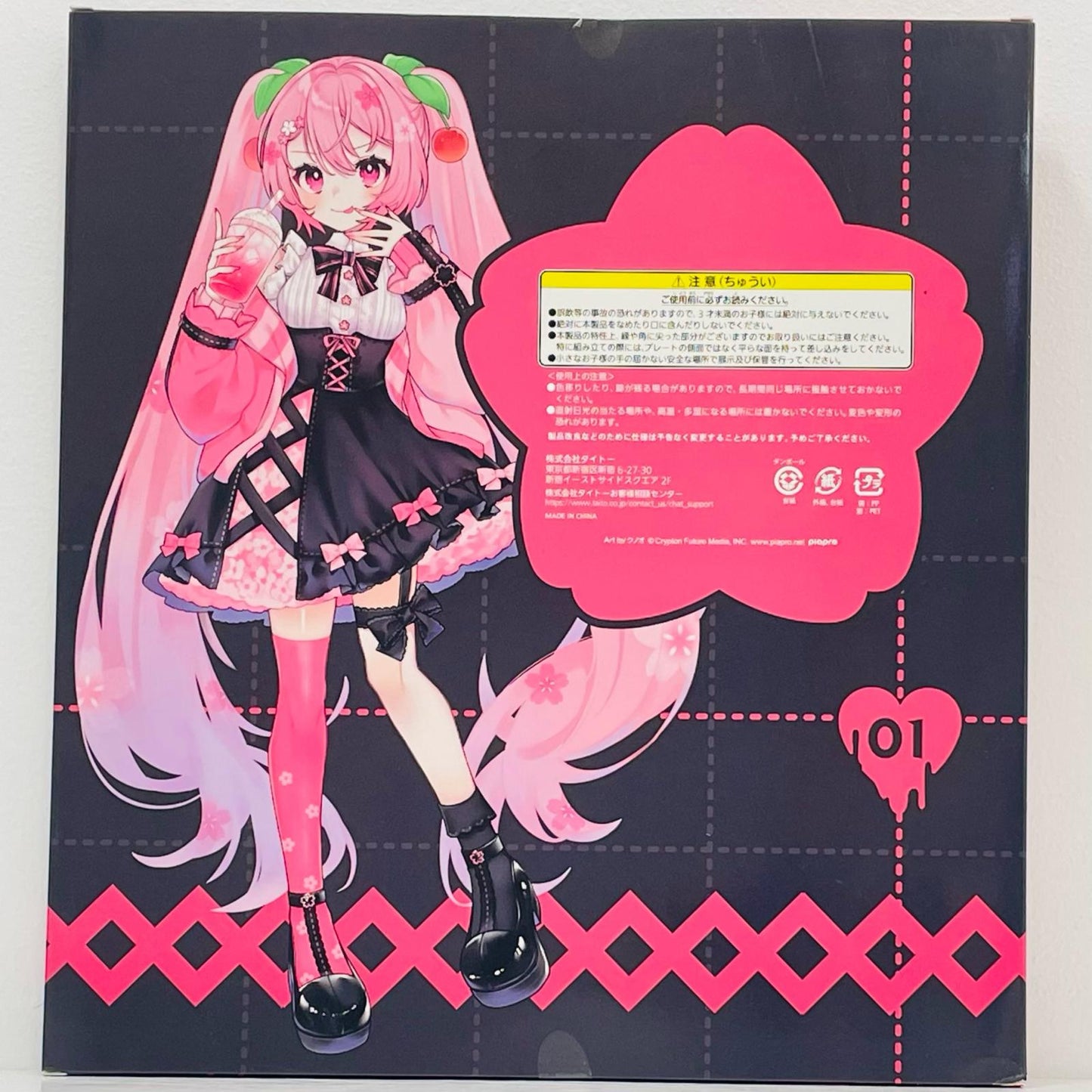 [Used] A Prize Sakura Miku 1 Super Big Clear Stand "Taito Kuji Sakura Miku SAKURA×SUBCULTURE"