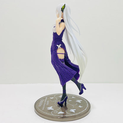 [Used] Echidna (Taito Kuji Limited) ~China Dress ver.~ Coreful Figure "Re:ZERO -Starting Life in Another World-" [Figure]