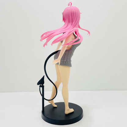 【中古】 ララ・サタリン・デビルーク-GLITTER&GLAMOURS「ToLOVEる-とらぶる-ダークネス」【フィギュア】