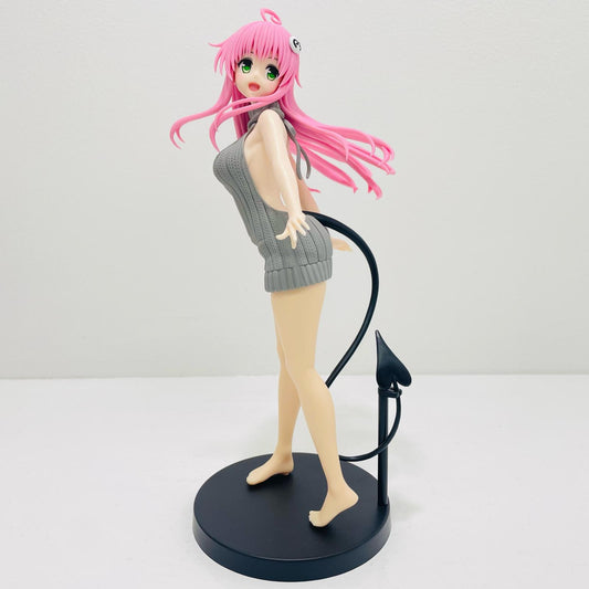 【中古】 ララ・サタリン・デビルーク-GLITTER&GLAMOURS「ToLOVEる-とらぶる-ダークネス」【フィギュア】