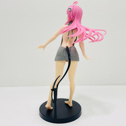 【中古】 ララ・サタリン・デビルーク-GLITTER&GLAMOURS「ToLOVEる-とらぶる-ダークネス」【フィギュア】