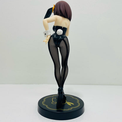 [Used] Haruhi Suzumiya - BiCute Bunnies Figure "The Melancholy of Haruhi Suzumiya" [Figure]