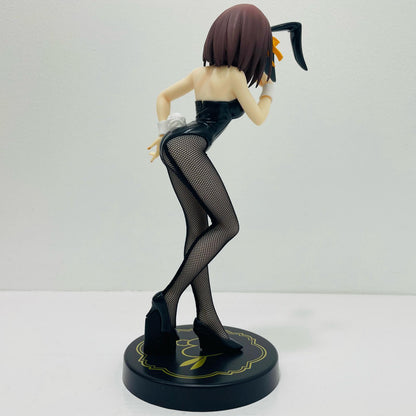 [Used] Haruhi Suzumiya - BiCute Bunnies Figure "The Melancholy of Haruhi Suzumiya" [Figure]