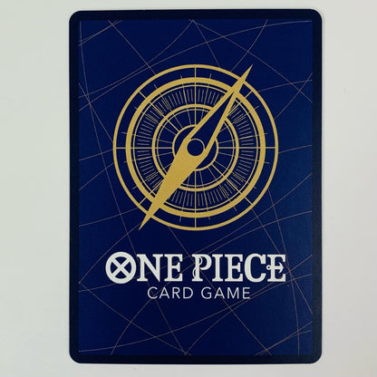 【中古】 ナミ(sho) SR EB03-053