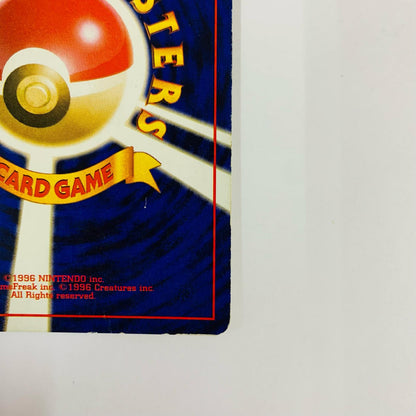 [Used] Dark Charizard LV.38 Old Back